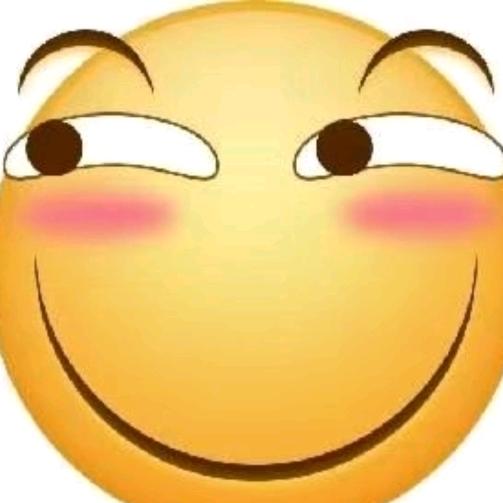 太阳出来是晴天