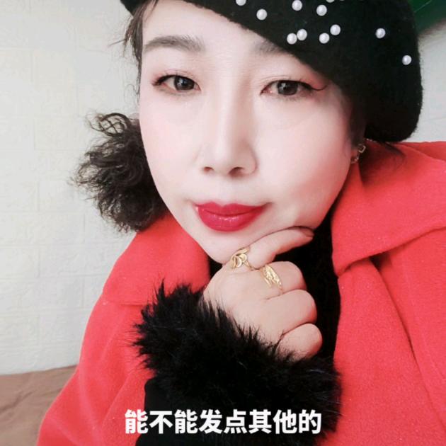 叶美丽发型设计