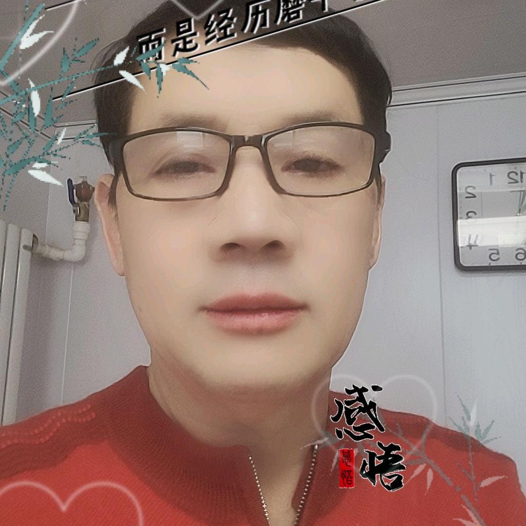 一辈子不白活