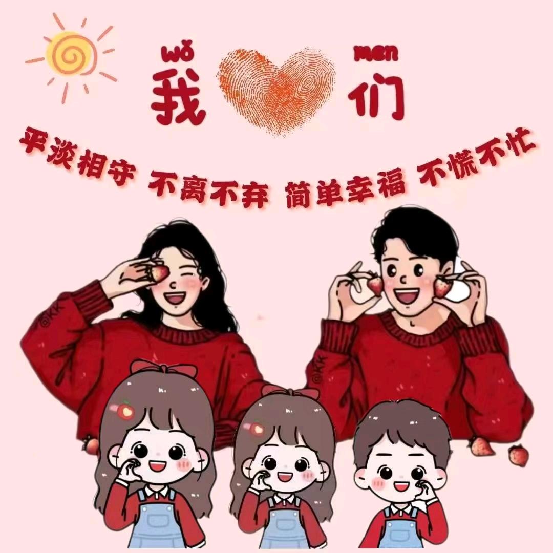 轩轩