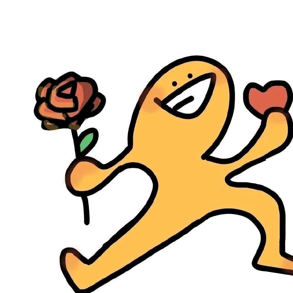 喜洋洋