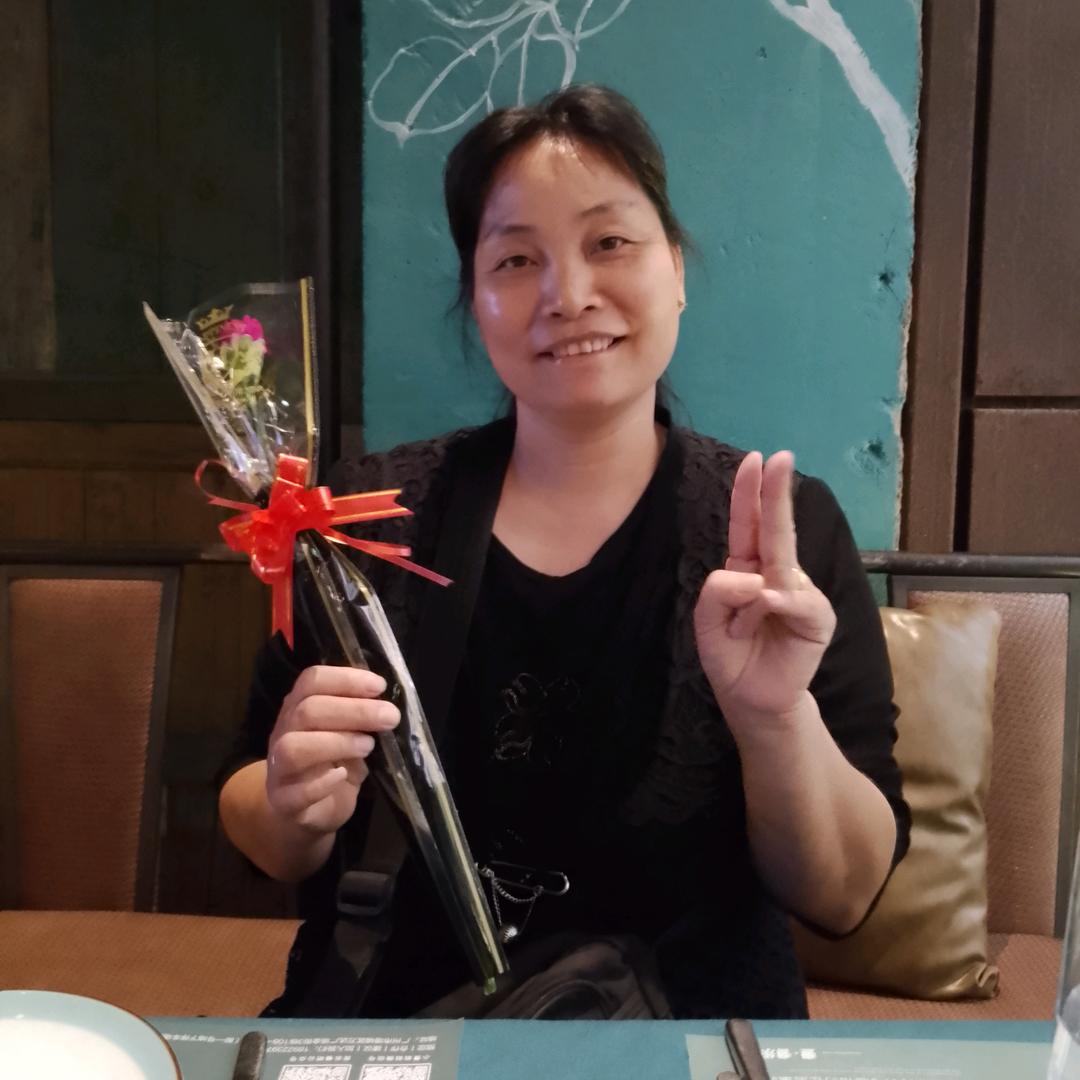 容三姐
