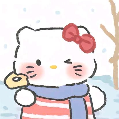 浅然