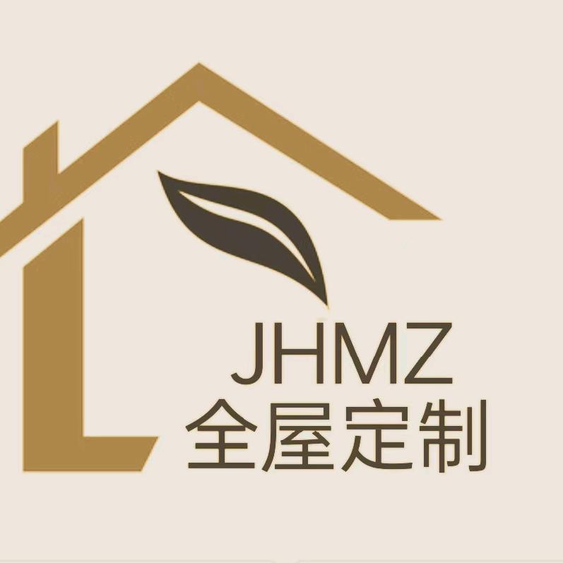 邢台水性科天全屋定制