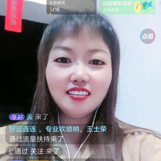 喝白开水都胖。👿