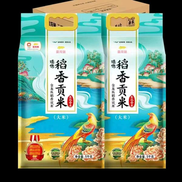 优麦甄选全品类供应链