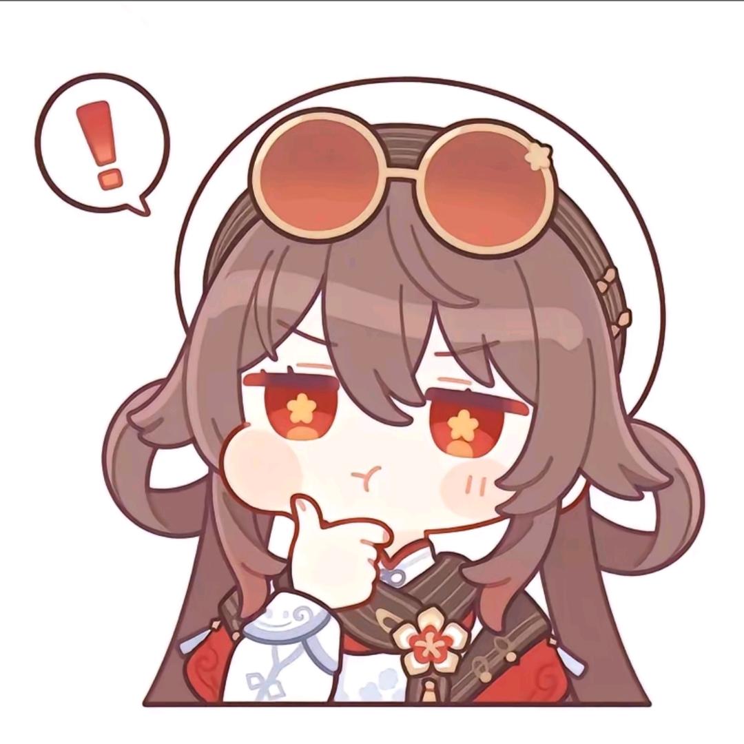 幽幽大行军o（关注万粉cos胡桃）