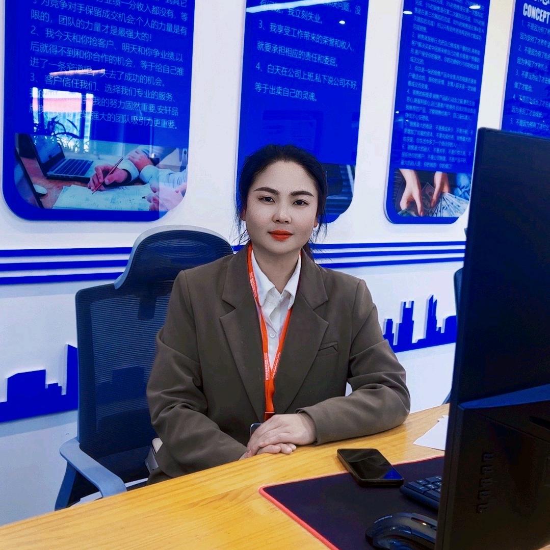 临沧安轩拍卖服务中心