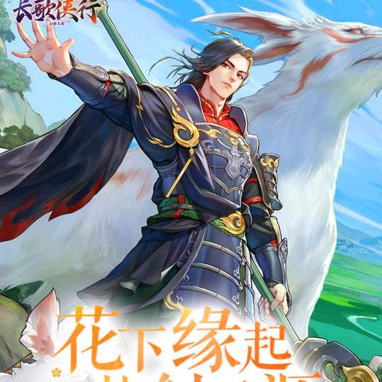 海口秀英牧敏才网络科技工作室