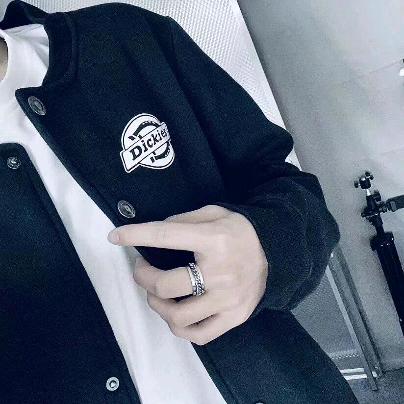 I  DO