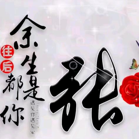 🌻习惯（就好🌻