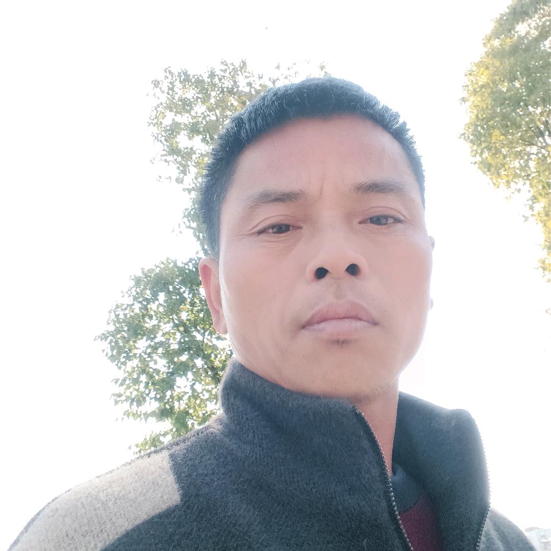 十八子李