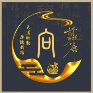 向彪