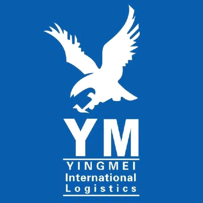 深圳英美跨境物流