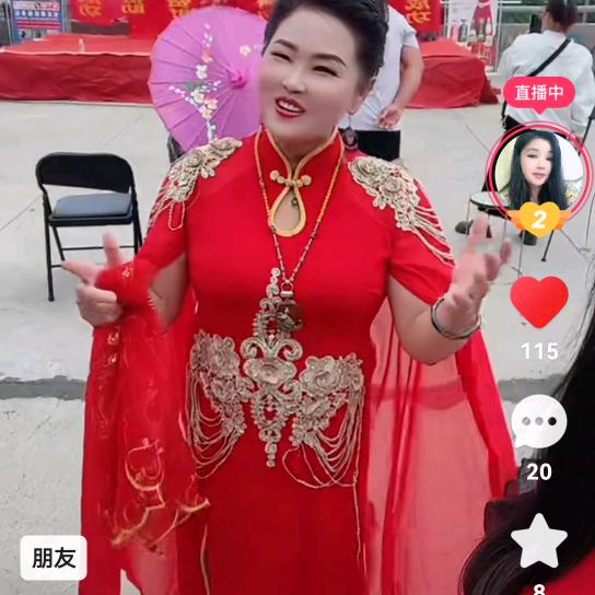 辣妹子姐