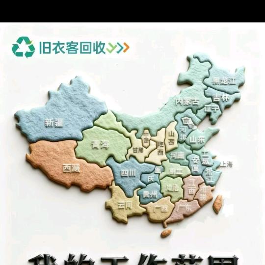 快乐天使，萤火虫