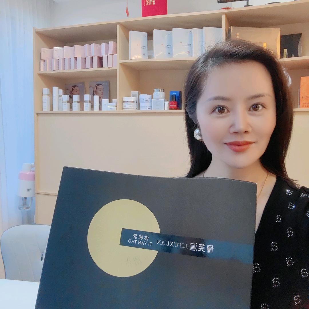 俪芙渲 素颜调肤师菊菊