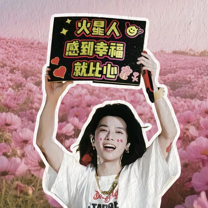 姜姜yu