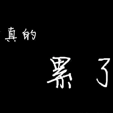 ල᭄敷⃨衍໊ꦿ᭄࿐