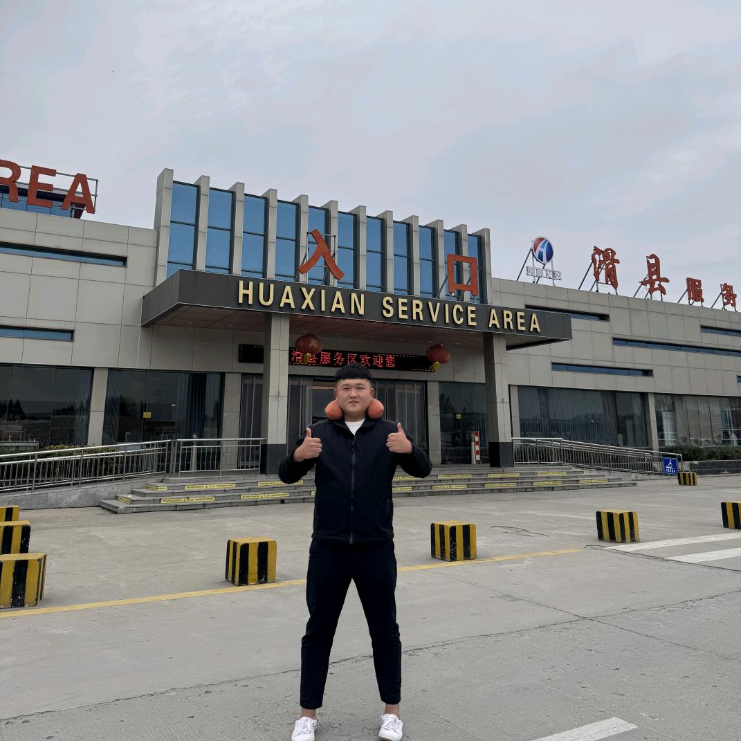 河南醒龙舞狮杂技演员二阔🇨🇳