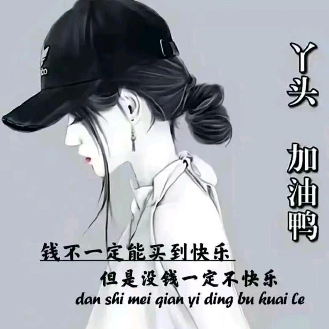 小点点