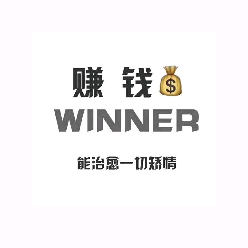 轻资产创业