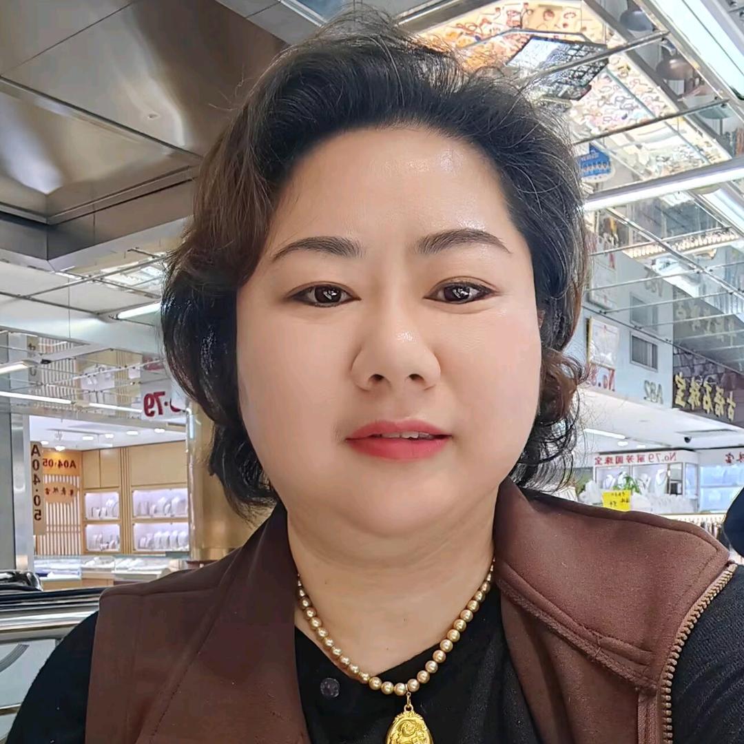 大姐