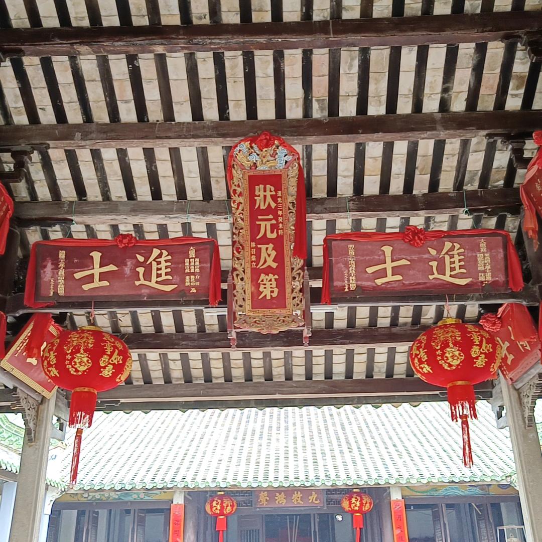已婚小老头