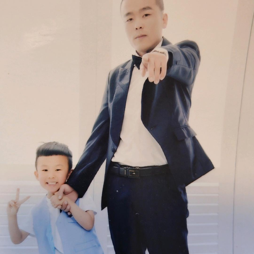 你好