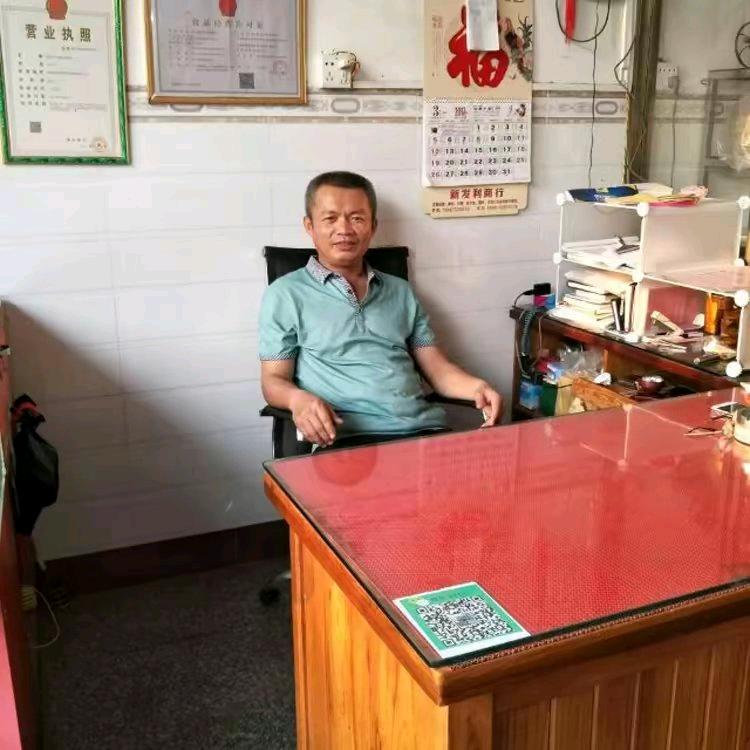 庞启宁~宁静致远