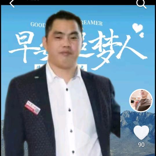 RGH时间如流水