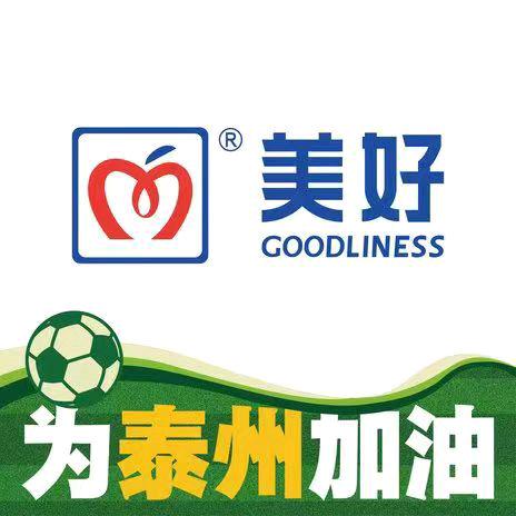 薛萌萌