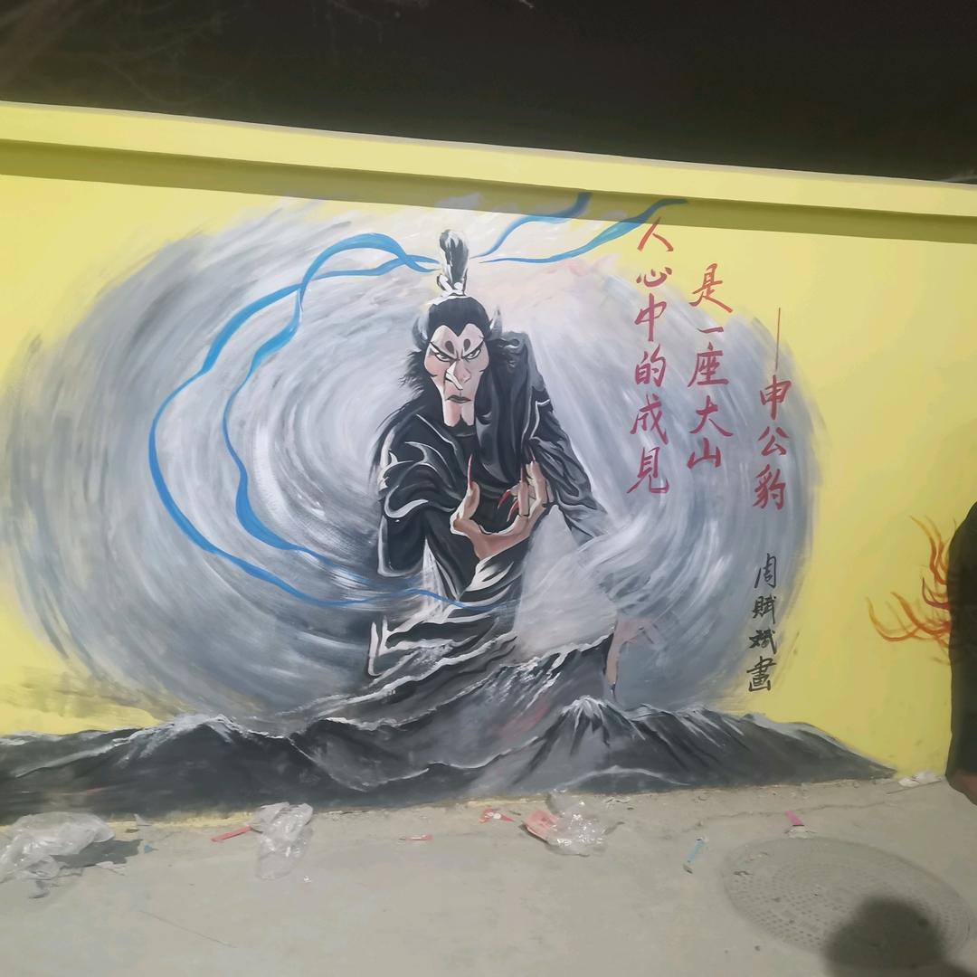 小海～