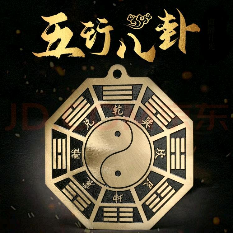 徐府大堂