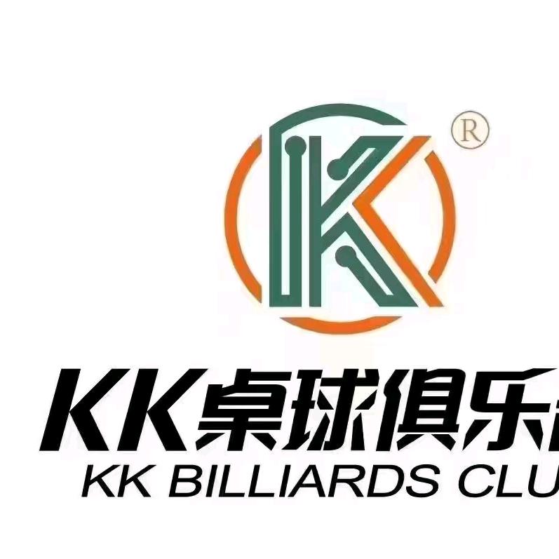 KK桌球白云嘉丰店