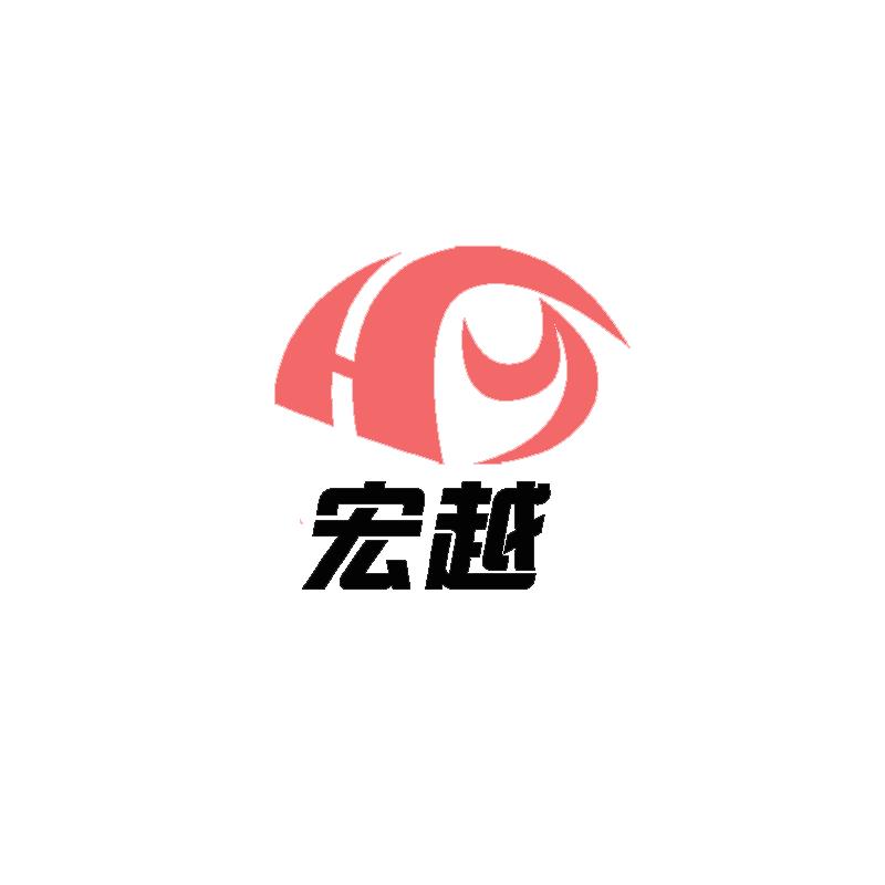 宏越臻选