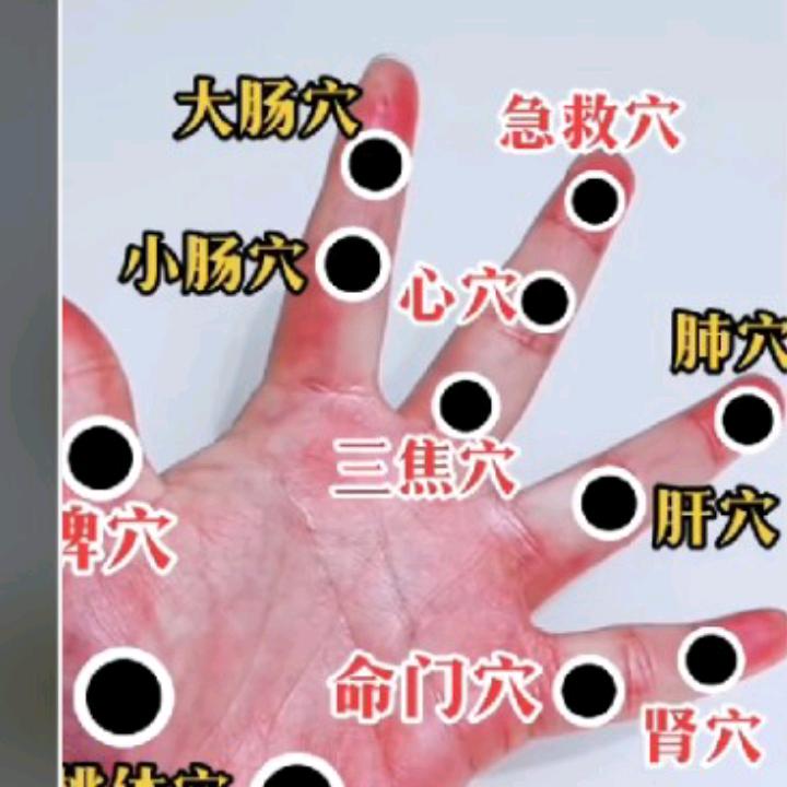 冰雪