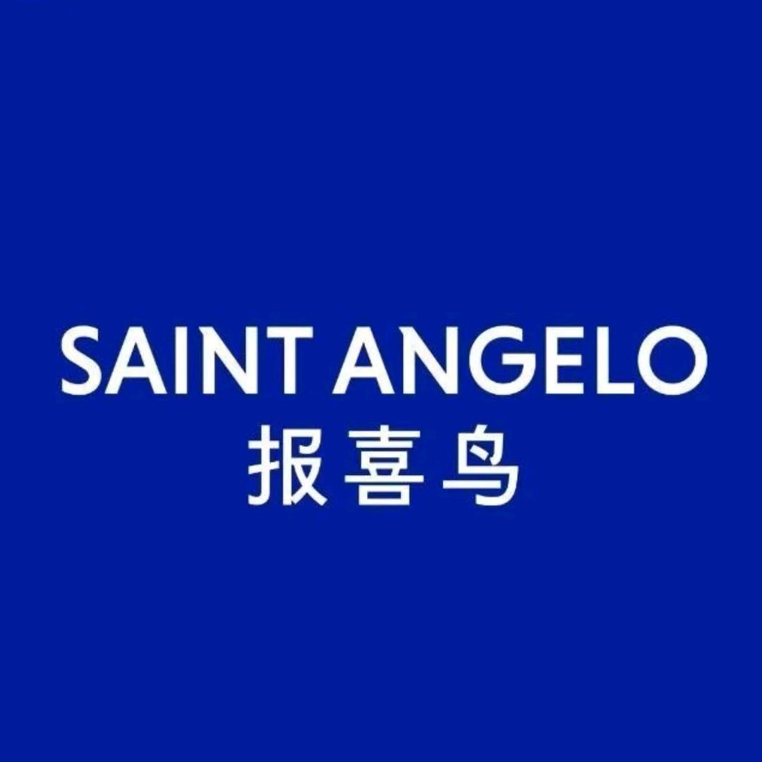 报喜鸟(合肥天鹅湖银泰店)