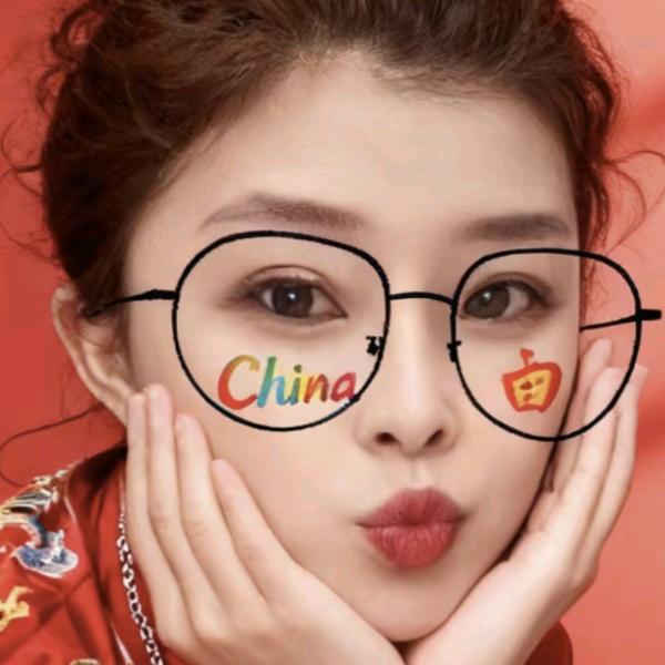 诗和远方