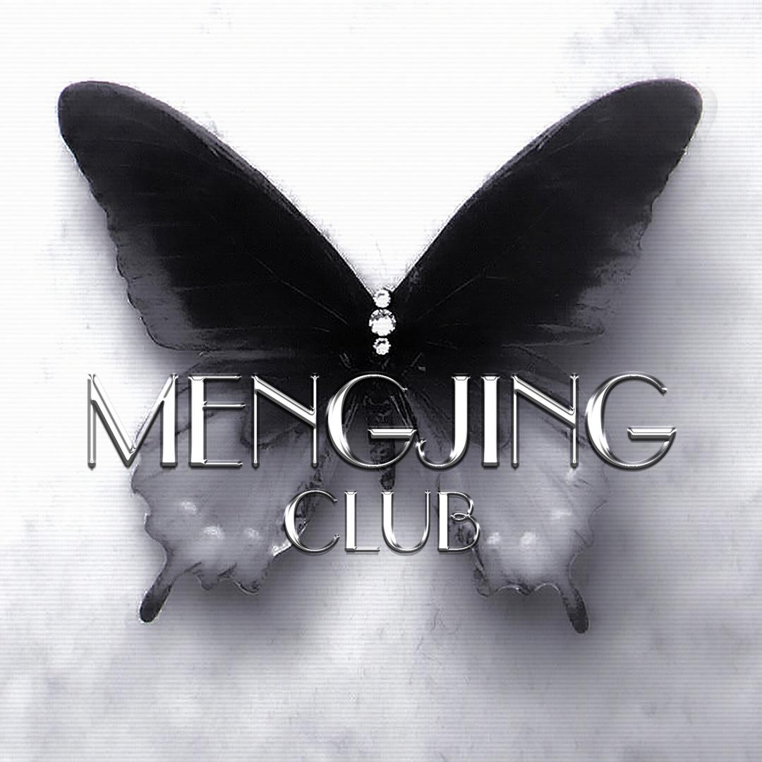 明天见·新厅开业