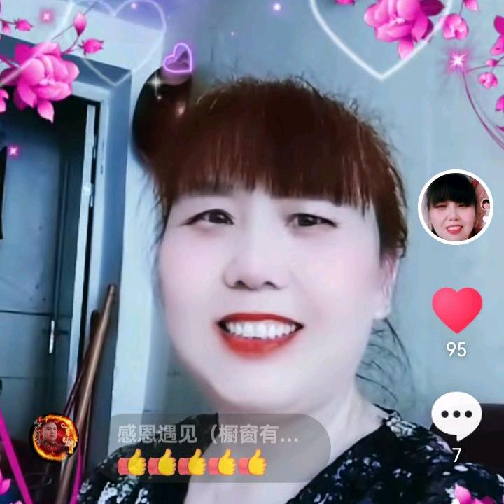 善良妈妈