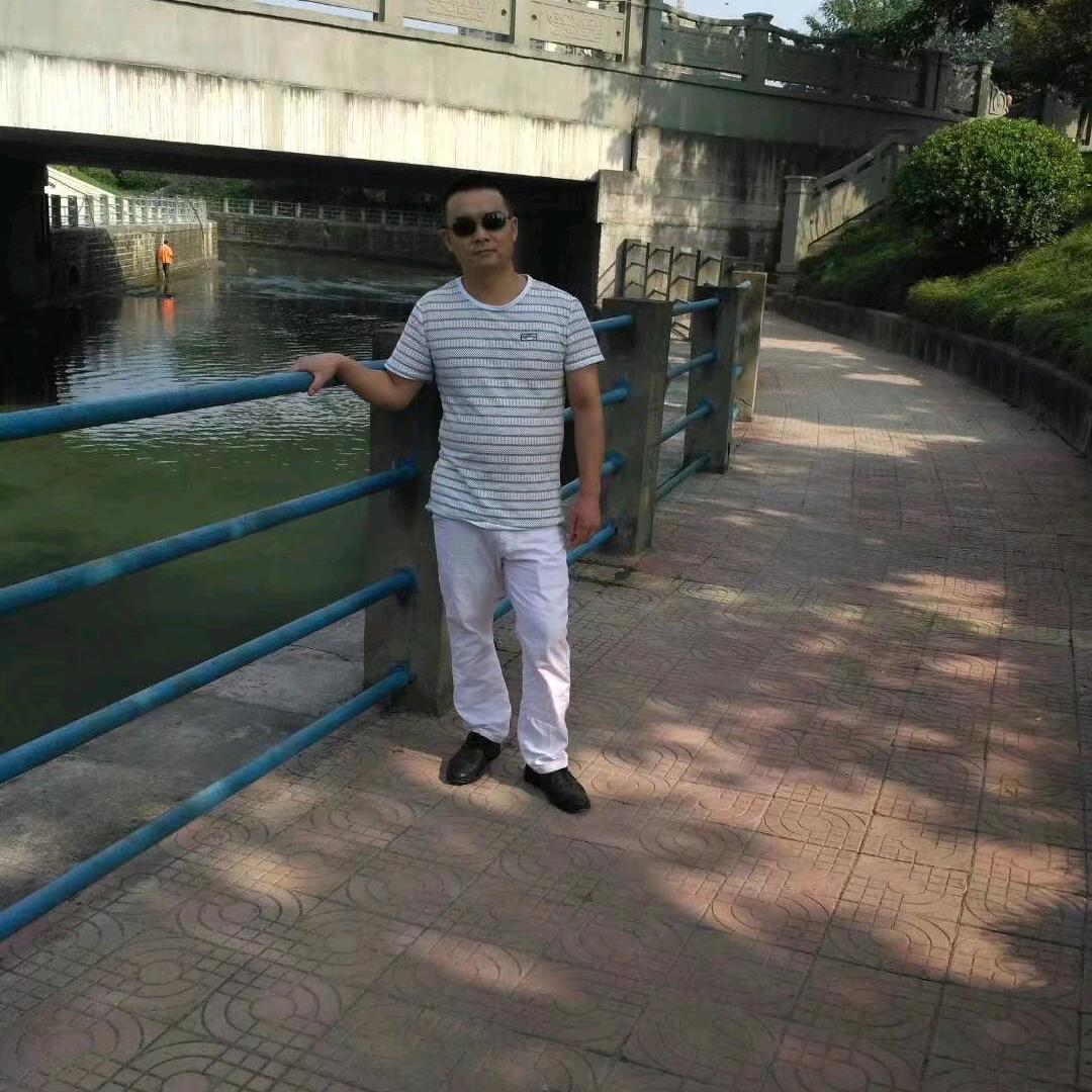 情深易动