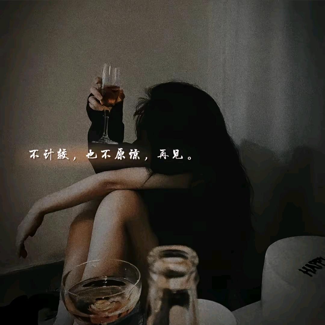 小雪