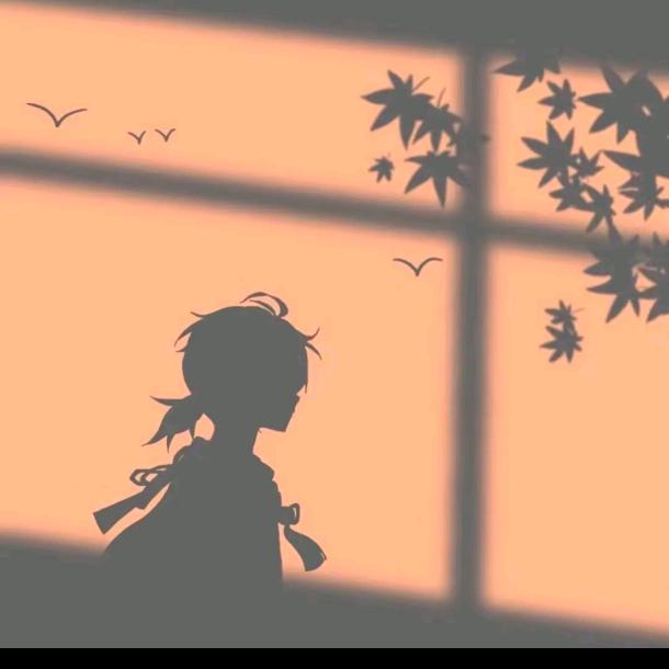 露晨