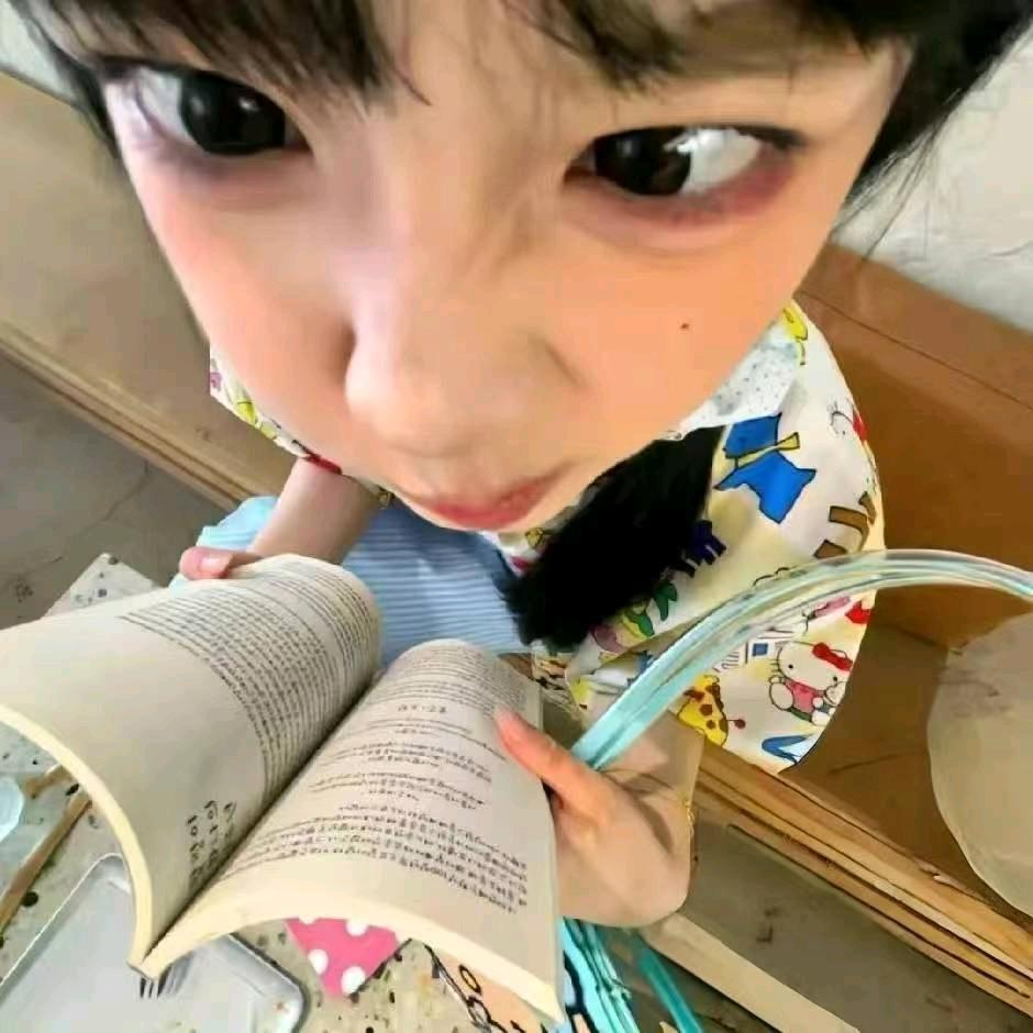 苏他