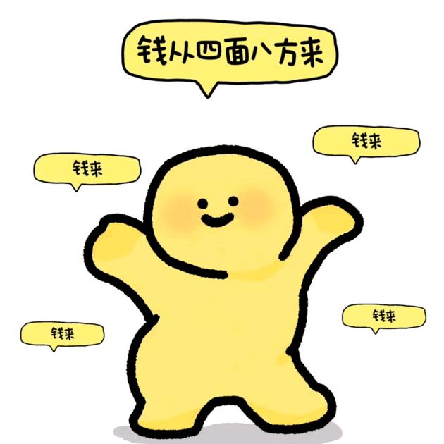 SOD密