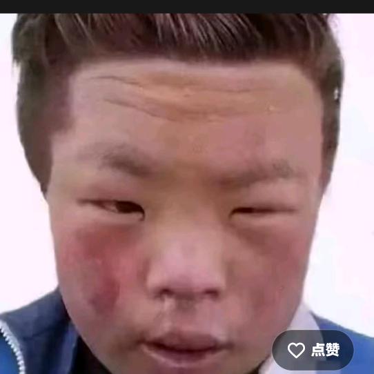 奥特曼