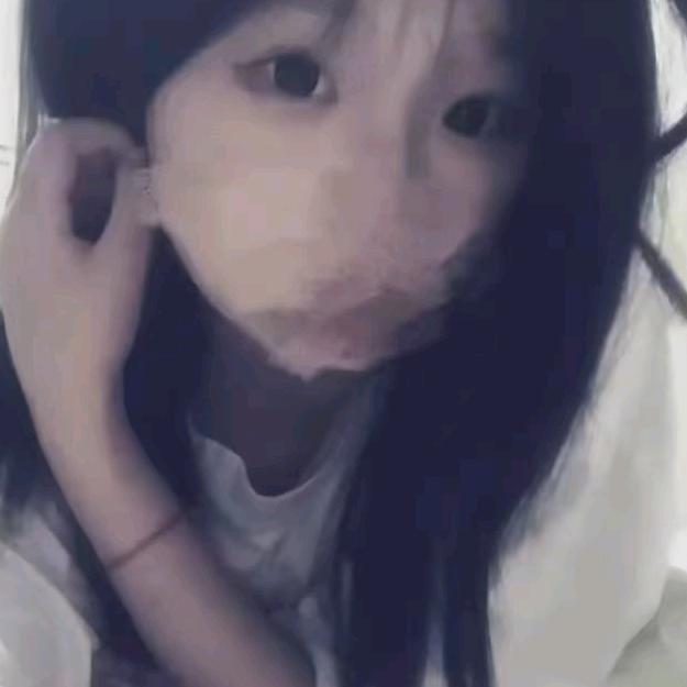 燕