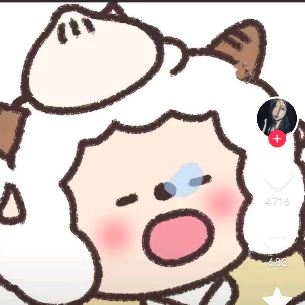 小可爱❤️❤️