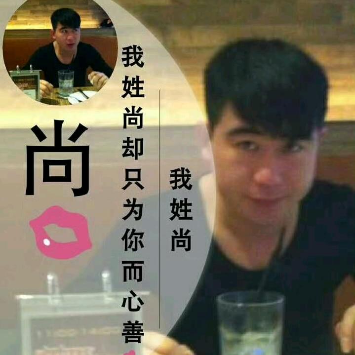 瑶伟养殖合作社